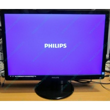 Монитор Б/У 22" Philips 220V4LAB (1680x1050) multimedia (Жуковский)