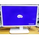 Монитор Б/У 24" Benq VW2430H 1920 x 1080 (VA матрица) - Жуковский