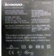 Lenovo Thinkpad T400 label P/N 44C0614 (Жуковский)
