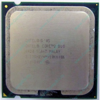 Процессор Intel Core 2 Duo E6420 (2x2.13GHz /4Mb /1066MHz) SLA4T socket 775 (Жуковский)