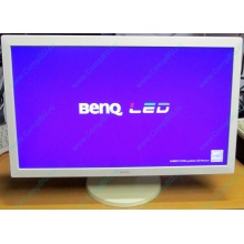 Монитор 24" Benq RL2450HT (GL2450-B) 1920x1080 белый (Жуковский)