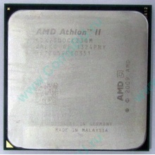 Процессор AMD Athlon II X2 250 (3.0GHz) ADX2500CK23GM socket AM3 (Жуковский)