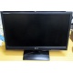 Монитор БУ 21.5" LG Flatron E2241 (E2241S) FullHD (1920 x 1080) - Жуковский