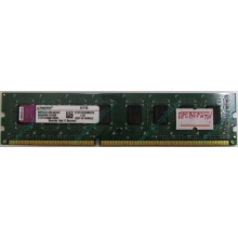 Глючная память 2Gb DDR3 Kingston KVR1333D3N9/2G pc-10600 (1333MHz) - Жуковский