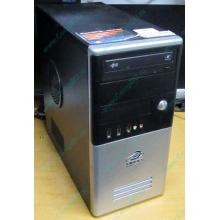 Компьютер Б/У Intel Core 2 Quad Q6600 (4x2.4GHz) /4Gb /250Gb /ATX 350W FSP (Жуковский)