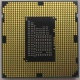Процессор БУ Intel Pentium G645 (2x2.9GHz) SR0RS s.1155 (Жуковский)