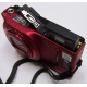 Аккумуляторная батарея Nikon EN-EL12 3.7V 1050mAh 3.9W для фотоаппарата Nikon Coolpix S9100 (Жуковский)