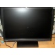 22" TFT монитор Benq G2200W 1680x1050 (широкоформатный) - Жуковский