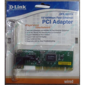 Сетевой адаптер D-Link DFE-520TX PCI (Жуковский)