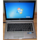 БУ ноутбук Core i7: HP EliteBook 8470P B6Q22EA (Intel Core i7-3520M /8Gb /500Gb /Radeon 7570 /15.6" TFT 1600x900 /Window7 PRO) - Жуковский