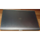 HP EliteBook 8470P B6Q22EA (Intel Core i7-3520M /8Gb /500Gb /Radeon 7570 /15.6" TFT 1600x900 /Window7 PROFESSIONAL) - Жуковский