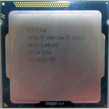 Процессор Intel Pentium G2010 (2x2.8GHz /L3 3072kb) SR10J s.1155 (Жуковский)
