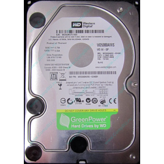 Б/У жёсткий диск 500Gb Western Digital WD5000AVVS (WD AV-GP 500 GB) 5400 rpm SATA (Жуковский)