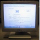 POS-монитор 8.4" TFT OTEK OT84NA (Жуковский)