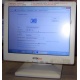 POS-монитор 8.4" TFT OTEK OT84NA (Жуковский)