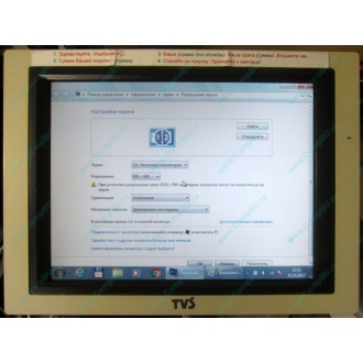POS-монитор 8.4" TFT TVS LP-09R01 (без подставки) - Жуковский