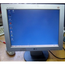 Монитор 15" TFT LG Flatron L1530S (Жуковский)