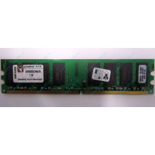 Модуль оперативной памяти 4096Mb DDR2 Kingston KVR800D2N6 pc-6400 (800MHz)  (Жуковский)