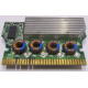 VRM модуль HP 367239-001 (347884-001) 12V с дросселями для Proliant G4 (Жуковский)