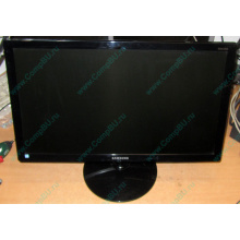Монитор 23.6" Samsung S24C350L (Жуковский)