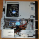Intel Core i3-2120 /Asus H61M-D /4Gb DDR3 /250Gb Seagate ST250DM000 /ATX 300W Inwin IP-S300BN1-0 (Жуковский)