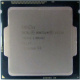 Процессор Intel Pentium G3220 (2x3.0GHz /L3 3072kb) SR1СG s.1150 (Жуковский)