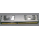 Память для сервера 512Mb DDR2 ECC FB Samsung PC2-5300F-555-11-A0 667MHz (Жуковский)