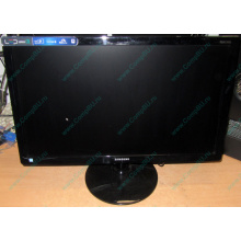 БУ монитор 23.6" Samsung S24C350L (Жуковский)