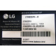LG 27MB35PH-B 27MB35PH-BL.ARUKEVN (Жуковский)