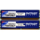 Память 1Gb (2x512Mb) DDR2 Patriot PSD251253381H pc4200 533MHz (Жуковский)