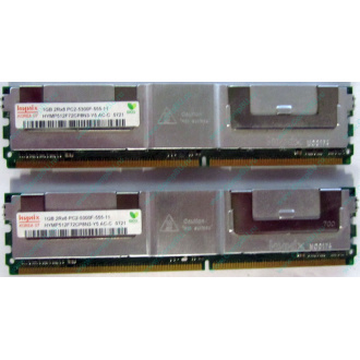 Серверная память 1024Mb (1Gb) DDR2 ECC FB Hynix PC2-5300F (Жуковский)
