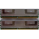 Память для сервера 1024Mb (1Gb) DDR2 ECC FB Hynix PC2-5300F (Жуковский)