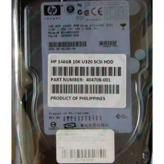 Жёсткий диск 146.8Gb HP 365695-008 404708-001 BD14689BB9 256716-B22 MAW3147NC 10000 rpm Ultra320 Wide SCSI купить в Жуковском, цена (Жуковский).