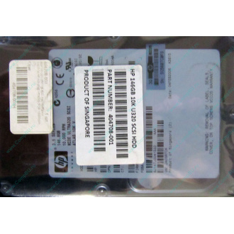 Жесткий диск 146.8Gb ATLAS 10K HP 356910-008 404708-001 BD146BA4B5 10000 rpm Wide Ultra320 SCSI купить в Жуковском, цена (Жуковский)