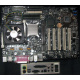 Материнская плата Intel D845PEBT2 (FireWire) с процессором Intel Pentium-4 2.4GHz s.478 и памятью 512Mb DDR1 Б/У (Жуковский)
