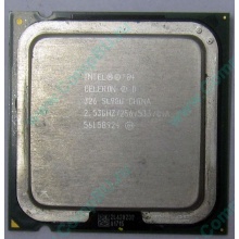 Процессор Intel Celeron D 326 (2.53GHz /256kb /533MHz) SL98U s.775 (Жуковский)