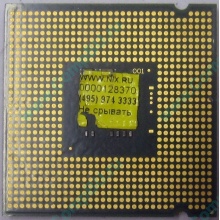 Процессор Intel Celeron D 326 (2.53GHz /256kb /533MHz) SL98U s.775 (Жуковский)