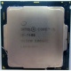 Процессор Intel Core i5-7400 4 x 3.0 GHz SR32W s.1151 (Жуковский)