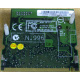Видеокарта IBM FRU71P8487 MicroStar MS-9513 ATI Rage XL 8Mb miniPCI (Жуковский)
