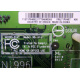 FRU71P8487 Micro-Star MS-9513 (Жуковский)