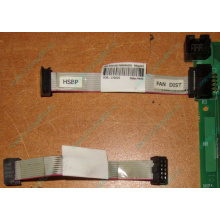 6017B0046201 Шлейф 10 pin для Intel C74974-401 T0043401-B01 корпуса SR2400 (Жуковский)