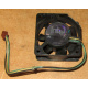 Кулер Intel A46002-003 socket 604 (Жуковский)