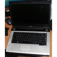 Ноутбук Toshiba Satellite A200-23P (Intel Core 2 Duo T7500 (2x2.2Ghz) /2048Mb DDR2 /200Gb /15.4" TFT 1280x800) - Жуковский