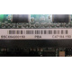 SSCX64200150 PBA C47184-150 (Жуковский)