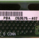C53575-407 (Жуковский)