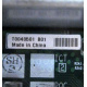 T0040501 в Жуковском, Intel T0040501-B01 (Жуковский)