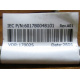 6017B0048101 в Жуковском, Intel 6017B0048101 (Жуковский)