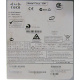 Cisco 1841 47-21294-01 в Жуковском, 2461B-00114 в Жуковском, IPM7W00CRA (Жуковский)