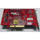 БУ видеокарта 1Gb ATI Radeon HD4670 AGP PowerColor R73KG 1GBK3-P (Жуковский)