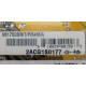 V8170DDR/T/P/64M/A (Жуковский)